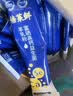 6S倍莱鲜富硒高钙益生菌羊乳粉羊奶粉 14袋*1盒【发新包装】 实拍图