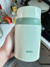 膳魔师（THERMOS）焖烧杯316高真空不锈钢520ml焖烧罐保温饭盒保温桶TCLD-520S GN 实拍图