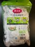 美丽雅 一次性保鲜袋套 食品级保鲜膜套100只 自封口保鲜罩碗罩通用 实拍图
