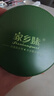 家乡妹信阳毛尖2025新茶叶绿茶雨前特级嫩芽春茶自产自销散装2罐共250g 实拍图