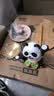 赟娅事事如意熊猫托盘摆件入户玄关钥匙收纳置物架客厅装饰品乔迁礼物 四件套托盘熊猫【平安喜乐】 实拍图
