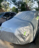 闲鸟别克昂科威专用车衣全车罩遮阳防晒防雨雪防冻加厚牛津布四季通用 实拍图