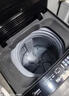 美的（Midea）波轮洗衣机全自动家用 MB75V36E 7.5公斤 洗衣机小型 免清洗 宿舍租房神器 以旧换新 家电国家补贴 实拍图
