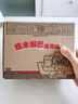 三只松鼠蟹香咸蛋黄味糯米锅巴500g箱装独立小包休闲零食膨化怀旧小吃 实拍图