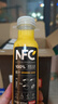 农夫山泉NFC橙汁果汁饮料 100%鲜果冷压榨  300ml*24瓶 整箱礼盒 实拍图