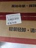 净佰俐84消毒液3.785升*4桶整箱装八四衣物漂白水地板家庭环境杀菌除菌 实拍图