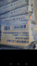 十月结晶婴儿一次性加厚隔尿垫6片33*45防水尿垫护理垫隔尿垫婴儿 试用装 实拍图
