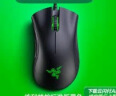 雷蛇（Razer）炼狱蝰蛇标准版有线鼠标 人体工学  电竞游戏 右手通用型 吃鸡/LOL/CS GO游戏鼠标 白色 实拍图