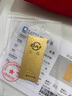 菜百首饰“财富”投资金条 足金Au999.9黄金金砖 投资 收藏礼品 “财富”金条 20克（不支持退换货） 实拍图