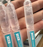 可复美 透明质酸钠藻萃盈润保湿次抛精华液3支 实拍图