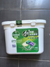滴露（Dettol）洗衣凝珠四合一除菌雨后青草12g*50颗洗衣液凝珠洗衣珠衣物消毒液 实拍图
