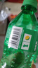 可口可乐（Coca-Cola）檀健次代言雪碧 Sprite 柠檬味  碳酸饮料 300ml*12瓶 整箱装   实拍图