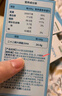 金奇仕帝斯曼藻油dha纯度高0添加孕婴童青少年0岁以上90粒【独立包装】 实拍图