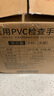 英科医疗一次性PVC手套 劳保耐磨多用途100只/盒（10盒箱装） 自然色 中号M码 实拍图