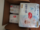好奇（Huggies）金装拉拉裤XXL28+6片(15kg以上)云感裤透气新老随机发货 实拍图