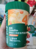英氏（Engnice）婴幼儿宇宙乐园饼干苹果山楂味 婴儿零食辅食营养饼干宝宝零食85g 实拍图