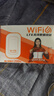 影腾随身wifi三网通用无线wi-fi6免插卡移动联通电信无限制便携式4G高速随行网络通用流量2025款5GHF 【3000毫安充电款+白色】超长续航*全国通用 实拍图