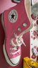 匡威（Converse）官方 1970S男女高帮帆布鞋芭比粉多巴胺粉色172678C 172678C 36.5 实拍图