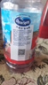 优鲜沛（OceanSpray）蔓越莓汁果汁 调酒配方饮料饮品 原味1L 实拍图