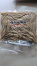 野禾食品 莜面鱼鱼山西特产 低脂粗粮 攸麦面疙瘩 方便速食面条 早餐面食 莜面鱼鱼220g*10袋 实拍图