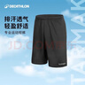迪卡侬短裤运动短裤男篮球裤夏季速干短裤五分裤黑色XXL-2343063 实拍图