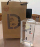 宝丰胖东来自由爱/来瓶镹 50度清香型白酒商超同款正品特惠 50度 500mL 2瓶 胖东来自由爱 实拍图
