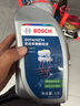 博世（BOSCH）DOT4 刹车油/制动液/离合器油 1L 通用型 一升装汽车养护套装 实拍图