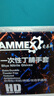 爱马斯（AMMEX）一次性手套实验室丁腈手套家务清洁厨房洗碗丁晴手套S码100只/盒 实拍图