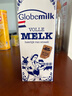 荷高（Globemilk）荷兰原装进口 3.7g优乳蛋白全脂纯牛奶 1L*6 营养高钙早餐奶 实拍图