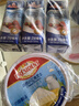 安佳(Anchor)新西兰进口 动物奶酪淡奶油稀奶油250ml*3 冷藏烘焙蛋糕 实拍图