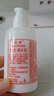 标婷维生素E乳100g*6瓶按压款ve乳液膏女男保湿润肤擦手擦脸擦身体 实拍图