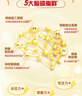伊利 金领冠育护400g婴幼儿配方奶粉盒装更划算等比1200g/900g划算 3段 囤1200g盒（推荐划算）大 实拍图