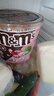 M&M'S牛奶巧克力豆 碗装270g 休闲儿童零食 糖果 生日礼物 送礼 实拍图