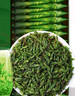 贡苑 2025新茶【明前头采芽】小叶苦丁茶特级独立包装峨眉山原产30包 实拍图