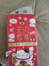 柔诺招财猫悬挂式抽纸原生竹浆无香4层1000张250抽/1提127*170mm 1000张 4层 2提 实拍图
