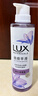 力士（LUX）祛痘平滑精华香氛沐浴露 橙花鸢尾香370g 实拍图