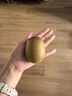 佳沛（zespri）新西兰阳光金奇异果 8个装 特大果单果重约122-146g 水果猕猴桃 实拍图