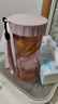 特百惠（Tupperware）莹彩430ML塑料杯男女士学生夏季运动水杯子户外便携大容量 糖果粉 实拍图
