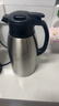 象印保温壶304不锈钢真空热水瓶居家办公大容量咖啡壶SH-HJ19C-XA 实拍图