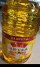鲁花 食用油  物理压榨  非转基因 玉米油6.18L   实拍图