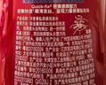 沙宣洗发水垂坠质感洗发水男士女士通用400g垂坠大红瓶洗发露膏 实拍图