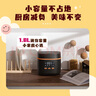 飞利浦（PHILIPS）1.8L迷你电饭煲 家用1-2-3人小型电饭锅 多功能一体多用智能蒸饭锅 一键旋风煮 24小时智能预约 五大模式 迷你元气煲 黑色 1.8L 实拍图