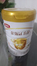 伊利金领冠育护【5倍DHA好脑力】幼儿配方奶粉3段(1-3岁)960g 实拍图