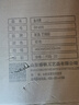 家逸家用实木换鞋凳创意凳子休闲圆凳可叠放餐凳椅子 实拍图