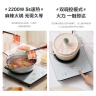 美的（Midea）铂钻家用电磁炉 电陶炉 新型电磁灶火锅炉大功率炒菜烧水一体面板超薄 国家补贴MC-E22B20 实拍图