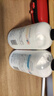 屈臣氏保湿润肤露套装500ml*2（透明质酸+维E） 补水滋养身体乳保湿乳 实拍图