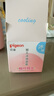 贝亲（Pigeon）婴儿冰感面霜 夏季清爽水凝面霜（桃叶精华）50g*2 组合装 实拍图