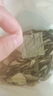 宝元堂 荷叶250克 精选干荷叶片泡茶泡水 中药材原材料 实拍图