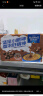 麦斯威尔（Maxwell House）经典原味速溶咖啡粉60条 冲饮 三合一0反式脂肪酸共780克新老随机 实拍图