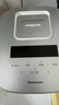 松下（Panasonic）【国家补贴20%】Xtra零零煲0涂层电饭煲家用3-6人无涂层不锈钢IH煮饭锅4升容量一级能效HFS153C 实拍图